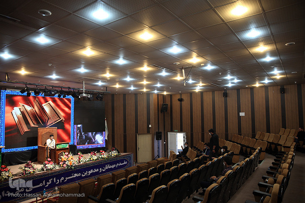 دومین روز چهل‌وچهارمین دوره مسابقات حفظ قرآن استان تهران