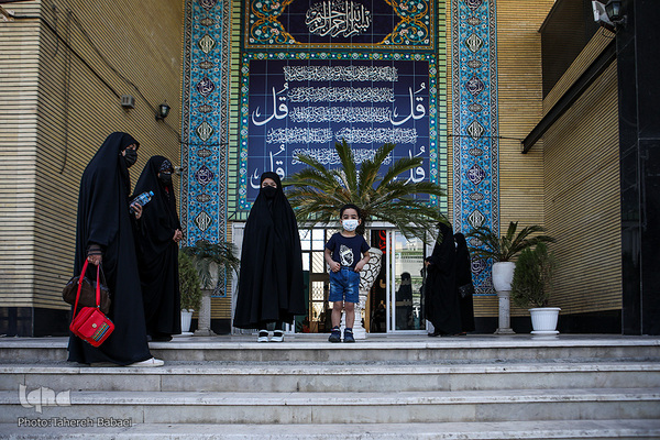 چهل‌وچهارمین دوره مسابقات حفظ قرآن استان تهران