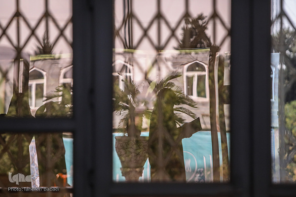 چهل‌وچهارمین دوره مسابقات حفظ قرآن استان تهران