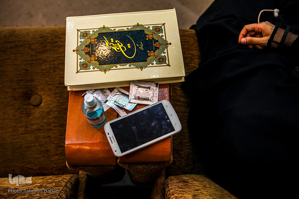 چهل‌وچهارمین دوره مسابقات حفظ قرآن استان تهران