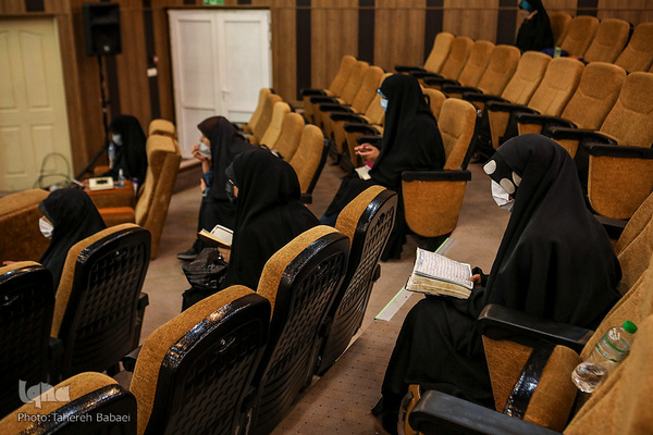 چهل‌وچهارمین دوره مسابقات حفظ قرآن استان تهران