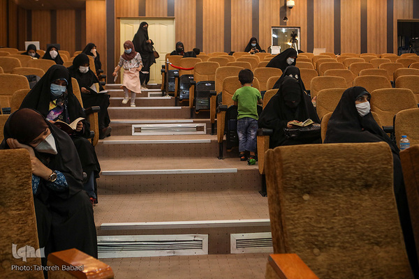 چهل‌وچهارمین دوره مسابقات حفظ قرآن استان تهران