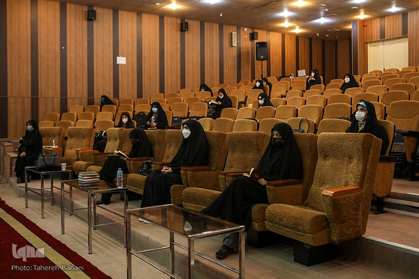 چهل‌وچهارمین دوره مسابقات حفظ قرآن استان تهران