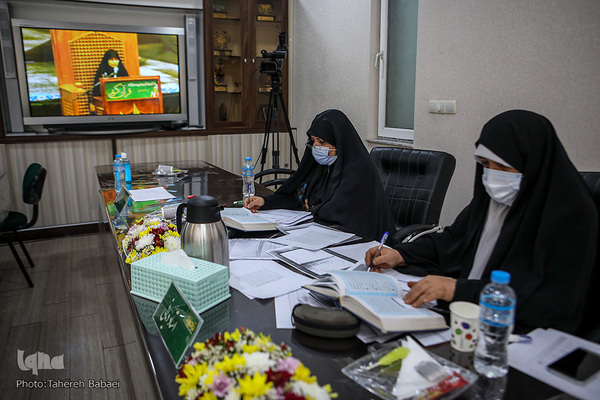 چهل‌وچهارمین دوره مسابقات حفظ قرآن استان تهران