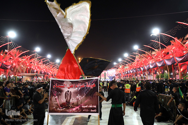 بین الحرمین در شام اربعین حسینی