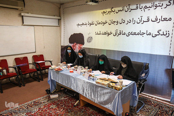 مسابقات قرآن کارکنان و خانواده های سازمان صنایع دریایی