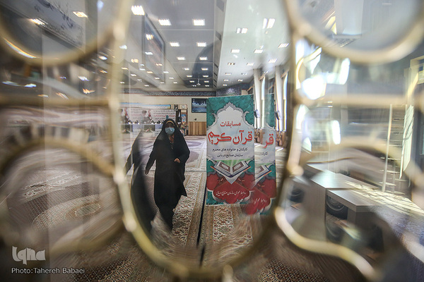 مسابقات قرآن کارکنان و خانواده های سازمان صنایع دریایی