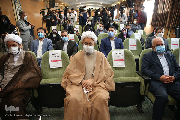 نشست خبری سی و پنجمین کنفرانس بین‌المللی وحدت اسلامی