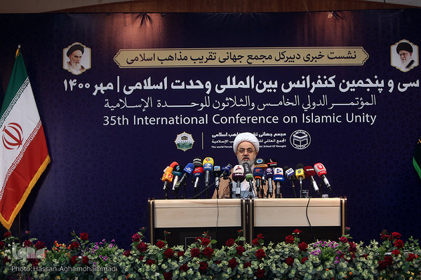 نشست خبری سی و پنجمین کنفرانس بین‌المللی وحدت اسلامی