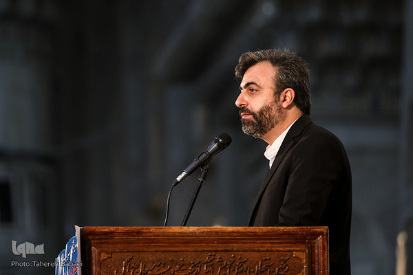 مراسم افتتاحیه نشست روسای ادارات قرآن، عترت و نماز سراسر کشور