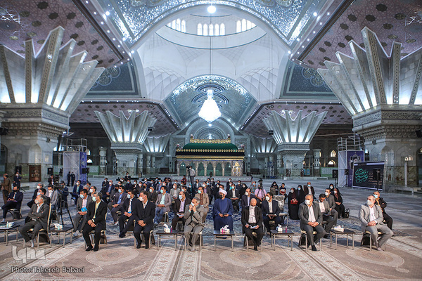 مراسم افتتاحیه نشست روسای ادارات قرآن، عترت و نماز سراسر کشور