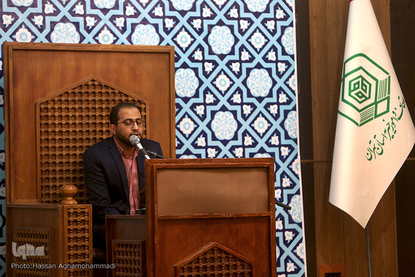 مرحله نیمه‌نهایی(ضبط تصویری) رقابتهای متسابقین استان تهران در چهل و چهارمین دوره مسابقات سراسری قرآن کریم 
