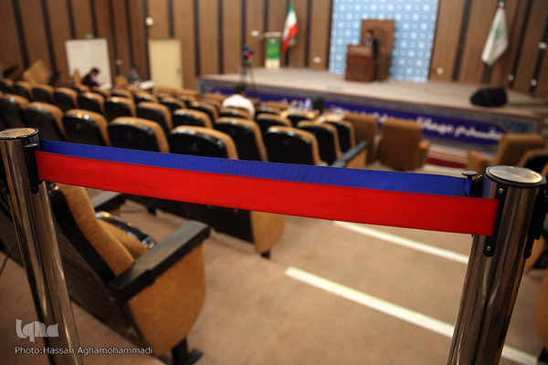 مرحله نیمه‌نهایی(ضبط تصویری) رقابتهای متسابقین استان تهران در چهل و چهارمین دوره مسابقات سراسری قرآن کریم 