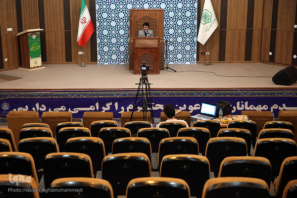 مرحله نیمه‌نهایی(ضبط تصویری) رقابتهای متسابقین استان تهران در چهل و چهارمین دوره مسابقات سراسری قرآن کریم 