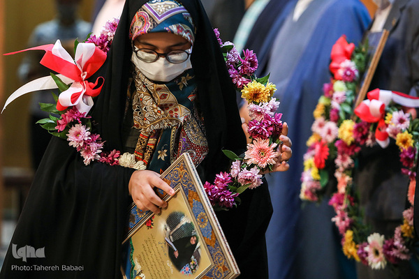 پانزدهمین آیین تجلیل از حافظان قرآن کریم