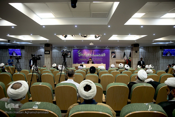 سمینار بین‌المللی «الزامات وحدت اسلامی در جهان معاصر»