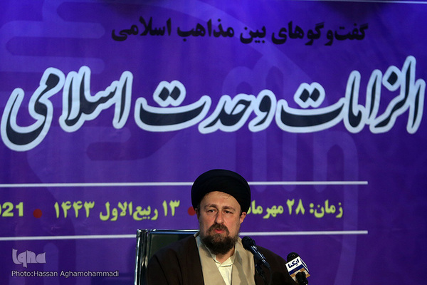 حجت‌الاسلام و المسلمین سیدحسن خمینی، تولیت آستان مطهر حضرت امام خمینی(ره)