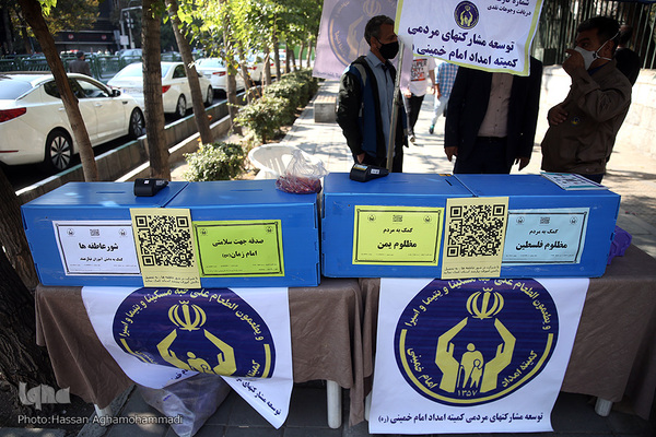 آیین عبادی و سیاسی نماز جمعه تهران پس از ۲۰ماه وقفه