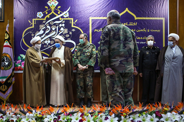 آئین اختتامیه بیست و یکمین دوره مسابقات خانواده‌ها و بانوان شاغل آجا