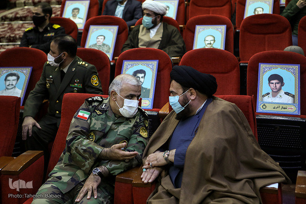 آئین اختتامیه بیست و یکمین دوره مسابقات خانواده‌ها و بانوان شاغل آجا