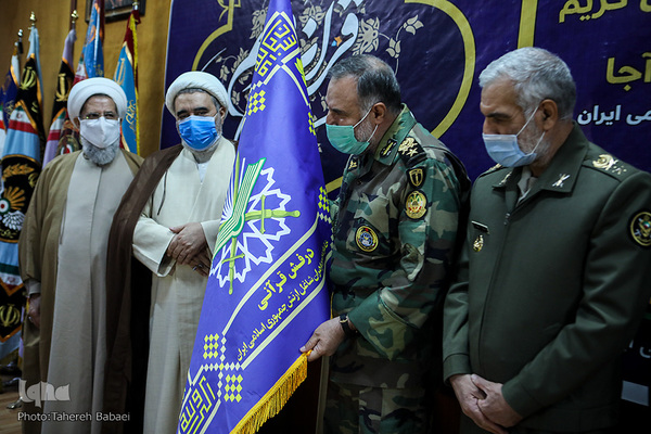 آئین اختتامیه بیست و یکمین دوره مسابقات خانواده‌ها و بانوان شاغل آجا