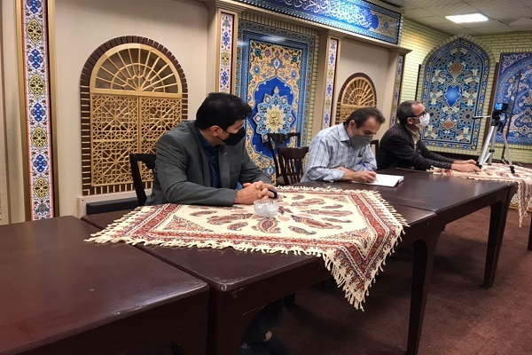 فرهنگسرای قرآن