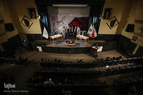 شانزدهمین جشنواره ملی تلاوت‌های مجلسی