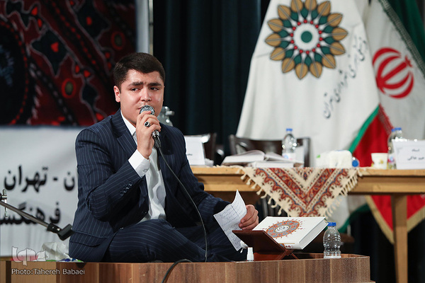 شانزدهمین جشنواره ملی تلاوت‌های مجلسی