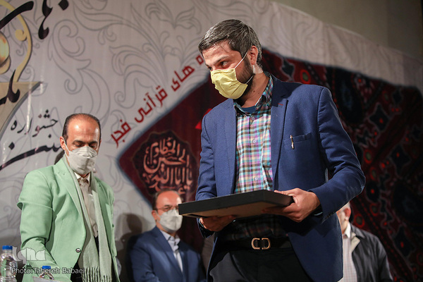 شانزدهمین جشنواره ملی تلاوت‌های مجلسی