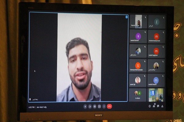 شورای عالی قرآن