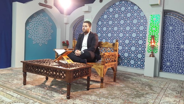 شورای عالی قرآن