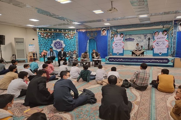 محفل انس با قرآن