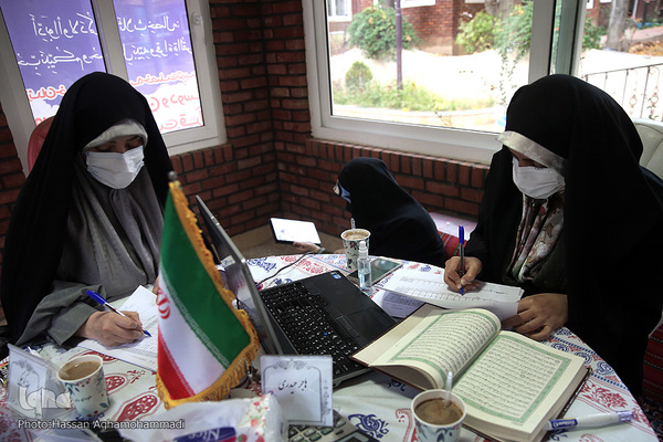 سیزدهمین دوره مسابقات قرآن خانواده‌های وزارت دفاع و پشتیبانی نیروهای مسلح