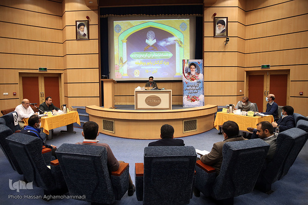 سی و ششمین دوره مسابقات قرآن کارکنان پایور و وظیفه وزارت دفاع و پشتیبانی نیروهای مسلح 