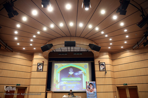 سی و ششمین دوره مسابقات قرآن کارکنان پایور و وظیفه وزارت دفاع و پشتیبانی نیروهای مسلح 