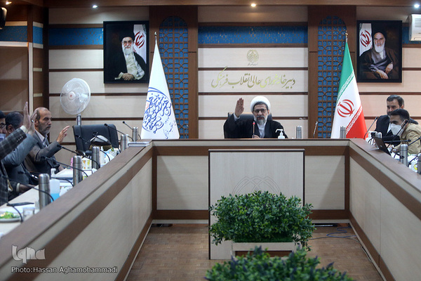 صد و هجدهمین جلسه مجمع مشورتی شورای توسعه فرهنگ قرآنی