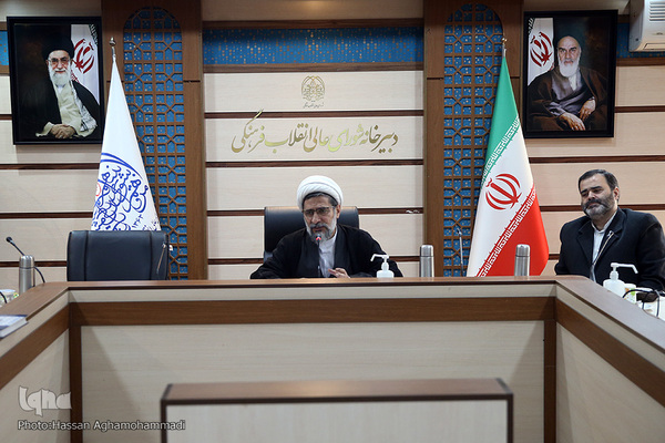 صد و هجدهمین جلسه مجمع مشورتی شورای توسعه فرهنگ قرآنی