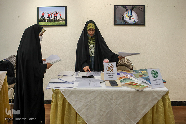 نمایشگاه مدرسه دانشجویی قرآن و عترت دانشگاه تهران