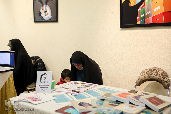 نمایشگاه مدرسه دانشجویی قرآن و عترت دانشگاه تهران