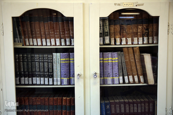 کتابخانه علامه محمدتقی جعفری