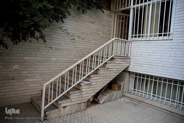 کتابخانه علامه محمدتقی جعفری