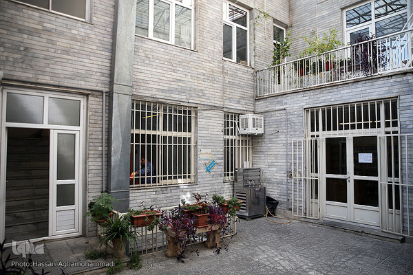 کتابخانه علامه محمدتقی جعفری