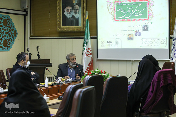 نقش دانش‌آموختگان قرآن و حدیث در ترویج سبک زندگی قرآنی در جامعه