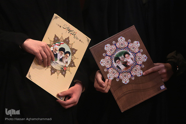 آیین اختتامیه سی و ششمین دوره مسابقات قرآن کریم وزارت دفاع