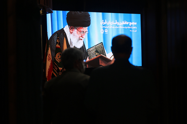 آیین اختتامیه سی و ششمین دوره مسابقات قرآن کریم وزارت دفاع