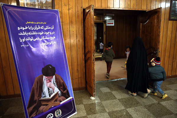 آیین اختتامیه سی و ششمین دوره مسابقات قرآن کریم وزارت دفاع