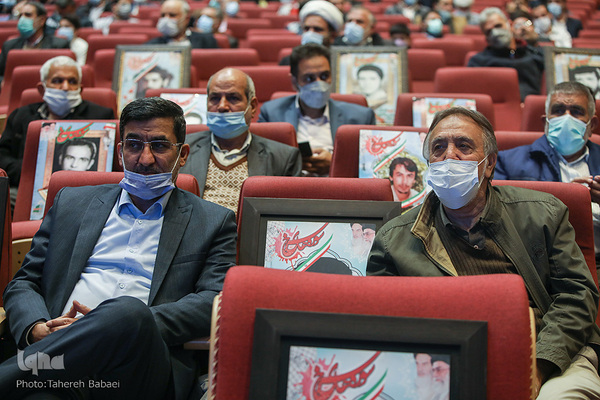 همایش قرآن و عترت بسیج