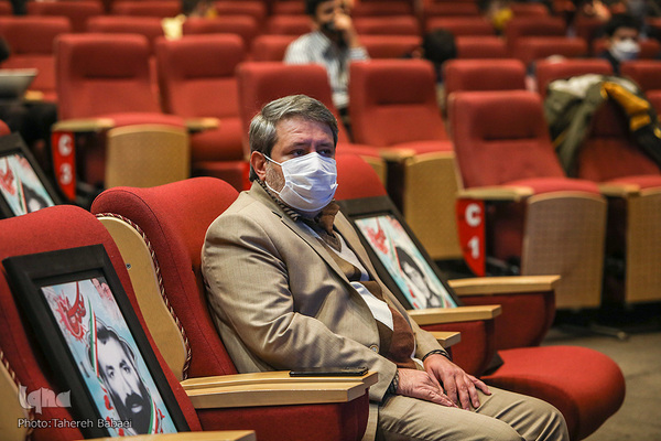 همایش قرآن و عترت بسیج