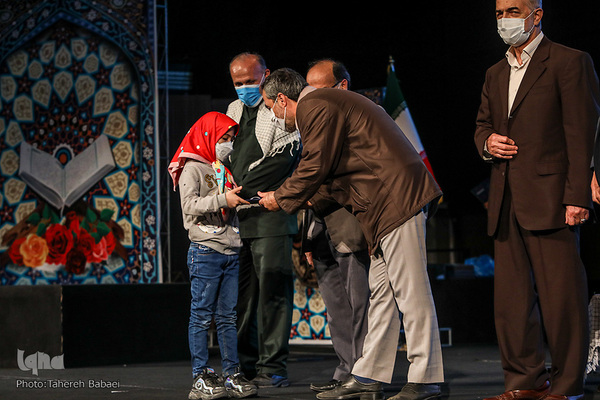 همایش قرآن و عترت بسیج