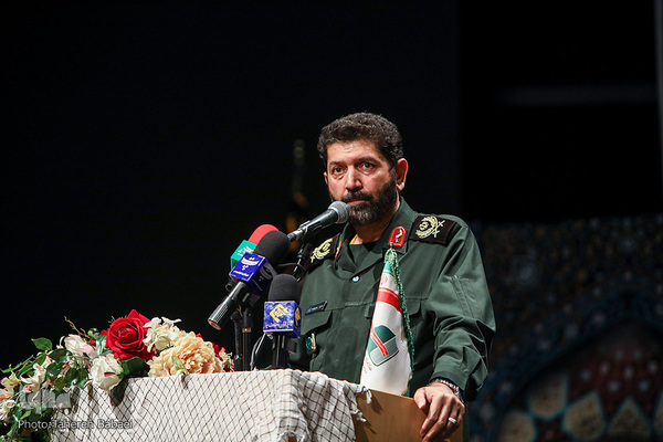 همایش قرآن و عترت بسیج